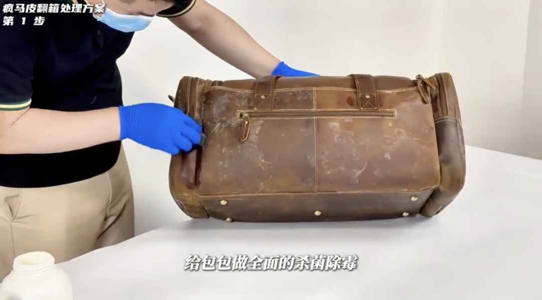 艾浩尔翻箱专项服务-广州艾浩尔以专业技术与经验，为各行业提供防霉服务，有效解决产品问题。