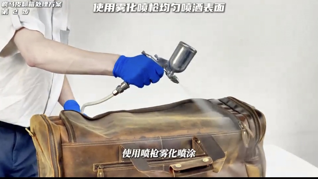 艾浩尔翻箱专项服务-广州艾浩尔以专业技术与经验,为各行业提供防霉服务,有效解决产品问题。