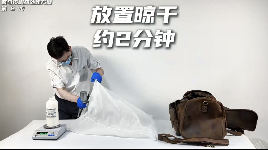 艾浩尔翻箱专项服务-广州艾浩尔以专业技术与经验,为各行业提供防霉服务,有效解决产品问题。