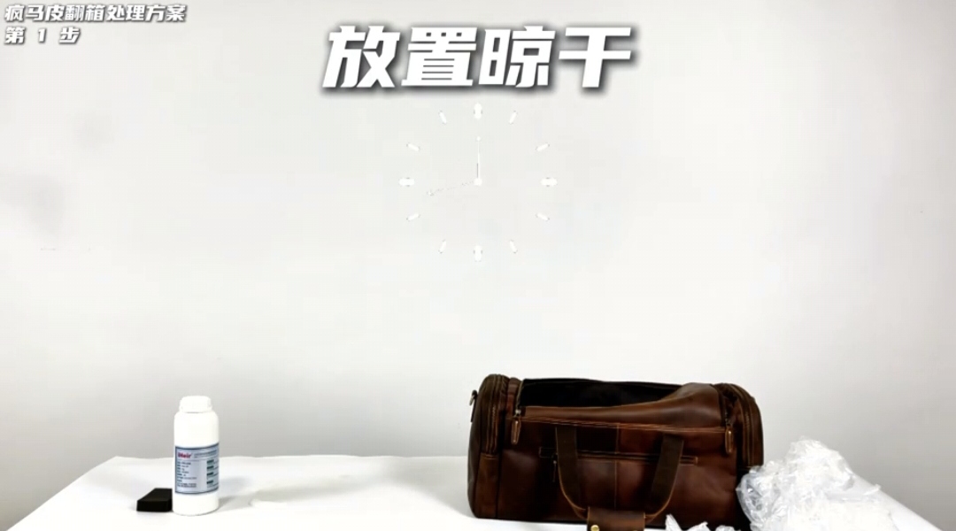 艾浩尔翻箱专项服务-广州艾浩尔以专业技术与经验，为各行业提供防霉服务，有效解决产品问题。