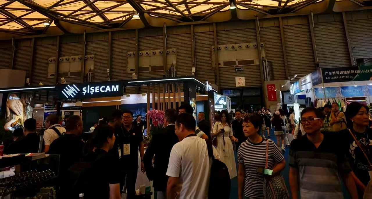 广州艾浩尔亮相 2025 中国国际鞋服箱包时尚展-广州艾浩尔以专业技术与经验，为各行业提供防霉服务，有效解决产品问题。