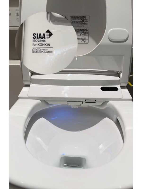 卫生陶瓷抗菌解决方案 ——iHeir-AM04 纳米专用抗菌剂-广州艾浩尔以专业技术与经验,为各行业提供防霉服务,有效解决产品问题。