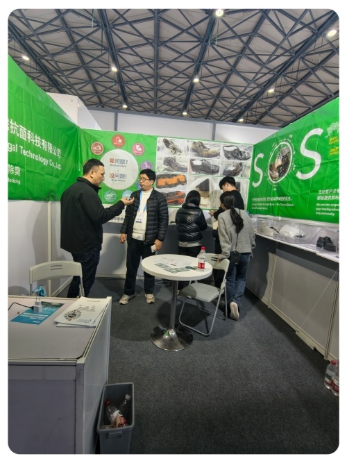 第34届华交会 | 广州艾浩尔携全系列防霉抗菌产品参展-广州艾浩尔以专业技术与经验，为各行业提供防霉服务，有效解决产品问题。